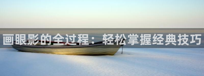 新视觉影视yy6080